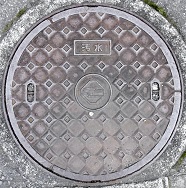 �O���s�}���z�[��