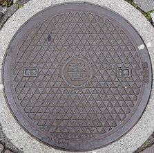 三島市マンホール