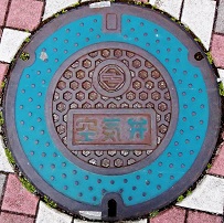 �O���s��C��