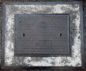 �O���s���ΐ�