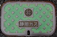 �É��K�X�}���z�[��