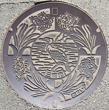 �O�Y�s�}���z�[��