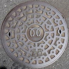 �O�Y�s�}���z�[��