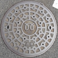 �O�Y�s�}���z�[��