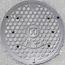 �O�Y�s�}���z�[��