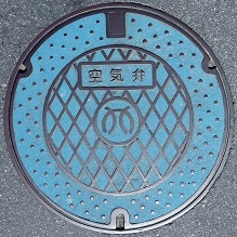 �O�Y�s��C��