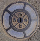 �O�Y�s�d��