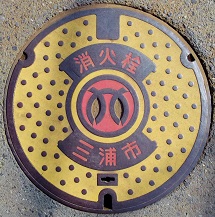 �O�Y�s���ΐ�