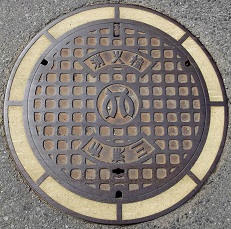 �O�Y�s���ΐ�