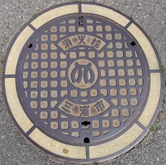 �O�Y�s���ΐ�