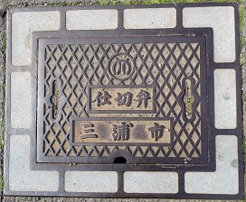 �O�Y�s�d�ؕ�