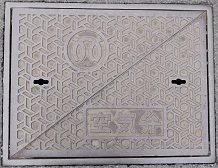 �O�Y�s��C��