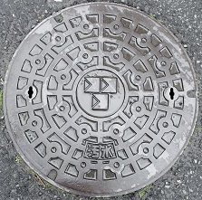 �K�u��s�}���z�[��