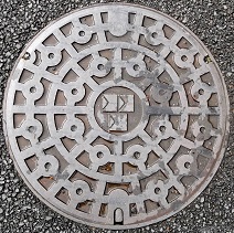 習志野市マンホール
