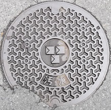 �K�u��s�}���z�[��