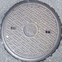 �K�u��s�}���z�[��