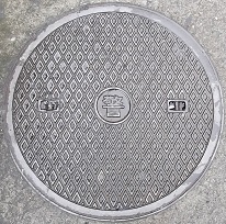 �K�u��s�}���z�[��