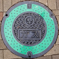 �K�u��s�K�X�}���z�[��