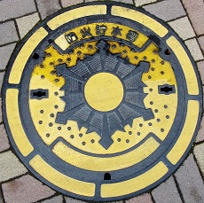 �K�u��s�h�ΐ���