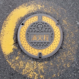 習志野市消火栓