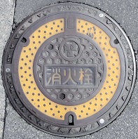 �K�u��s���ΐ�