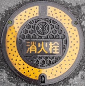 ��t���������ΐ�