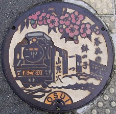 ���S���}���z�[��