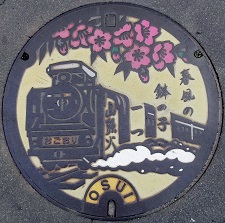 ���S���}���z�[��