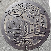 ���S���}���z�[��