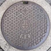 ���S���}���z�[��