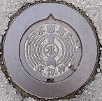 ���S���d�ؕ�