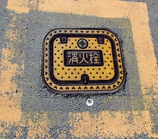 ���S�����ΐ�