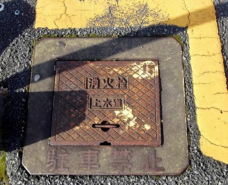 ���S�����ΐ�