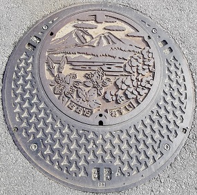 ��c�s�}���z�[��