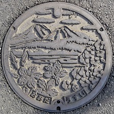 ��c�s�}���z�[��