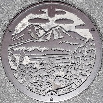 ��c�s�}���z�[��