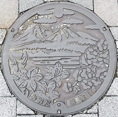 ��c�s�}���z�[��