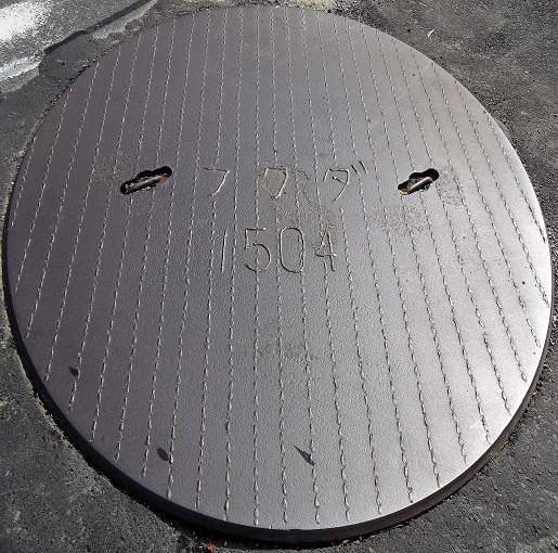 ��c�s�}���z�[��