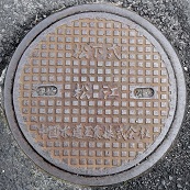 ��c�s�}���z�[��