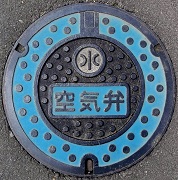 ��c�s��C��