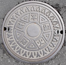 ��c�s�h�ΐ���