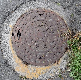 ��c�s�h�ΐ���