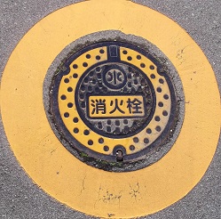 ��c�s���ΐ�