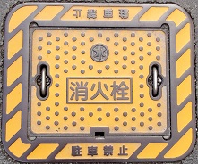 ��c�s���ΐ�