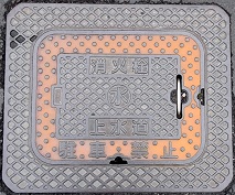 ��c�s���ΐ�