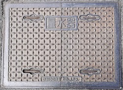 ��c�s�ʐ���