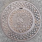 ��c�s�d�ؕ�