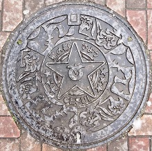 ���p���}���z�[��