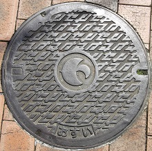 �ےÎs�}���z�[��