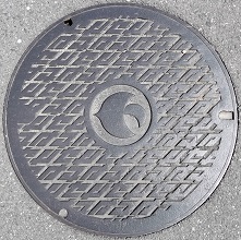摂津市マンホール